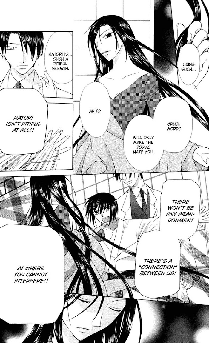 Fruits Basket Another Chapter 98 #11