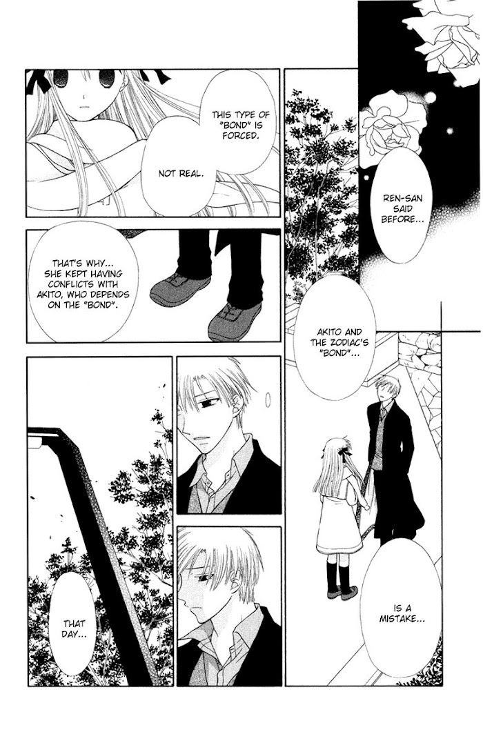 Fruits Basket Another Chapter 98 #16