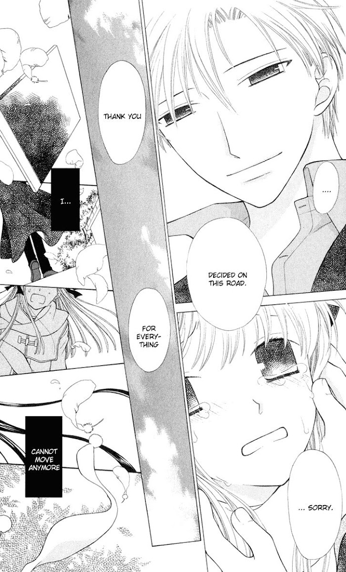 Fruits Basket Another Chapter 98 #24