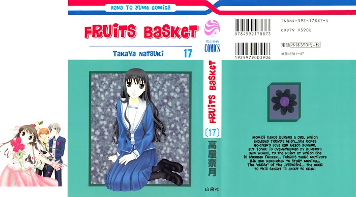 Fruits Basket Another Chapter 96 #2