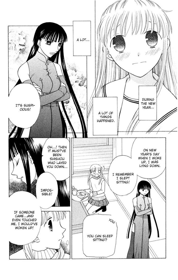 Fruits Basket Another Chapter 96 #12