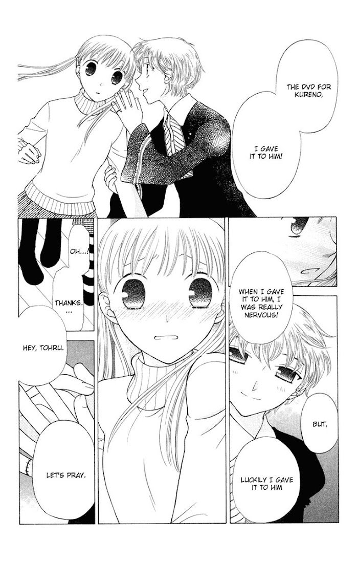 Fruits Basket Another Chapter 96 #18