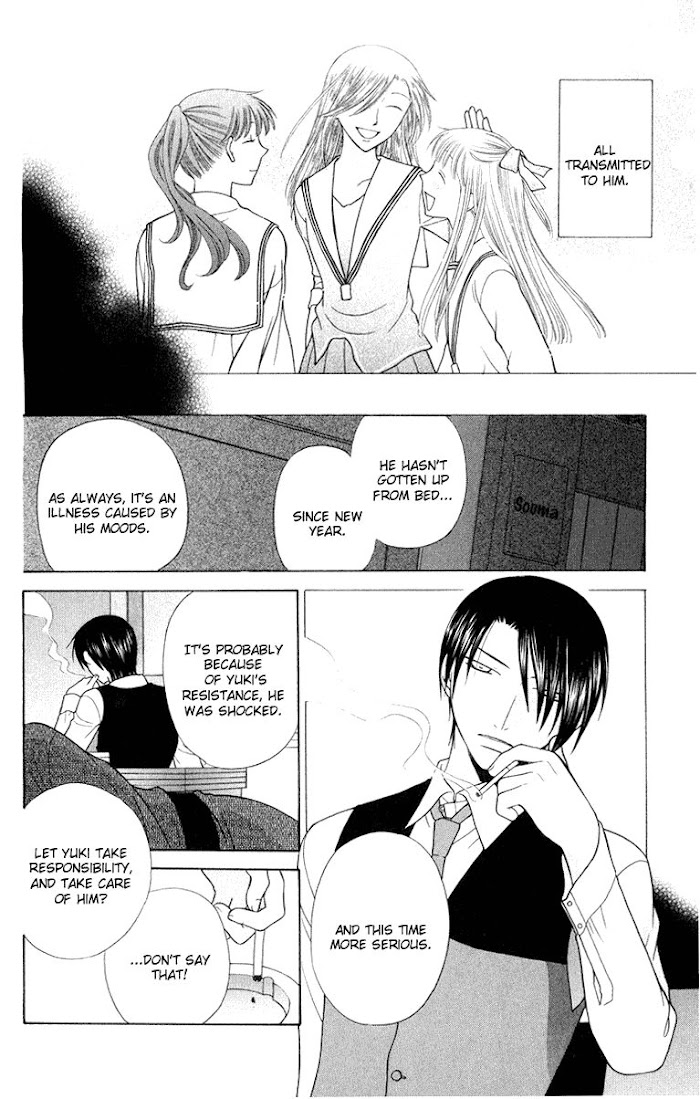 Fruits Basket Another Chapter 96 #20