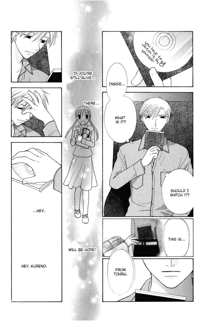 Fruits Basket Another Chapter 96 #25