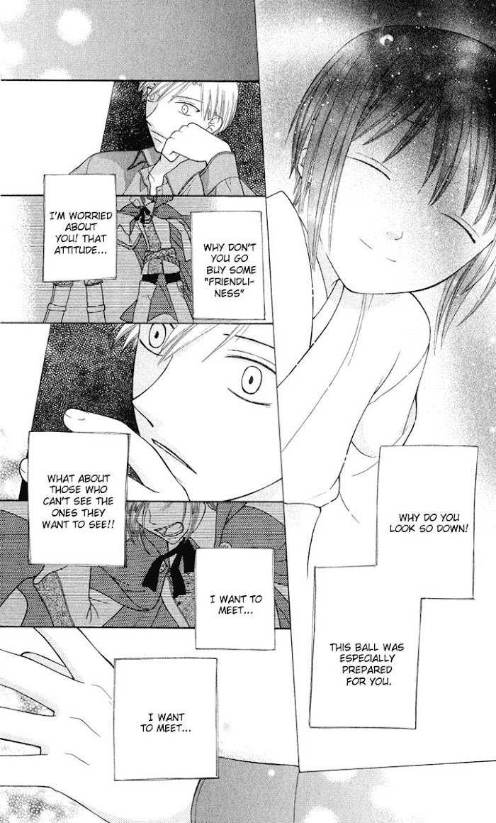 Fruits Basket Another Chapter 96 #27