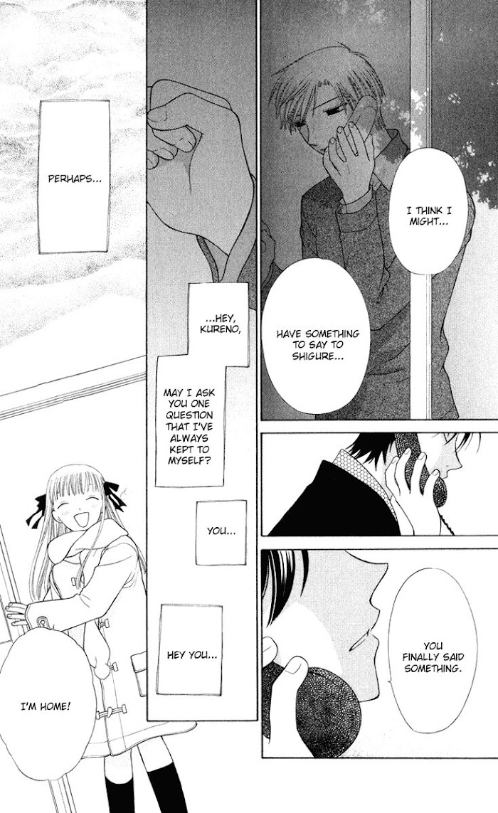Fruits Basket Another Chapter 96 #32