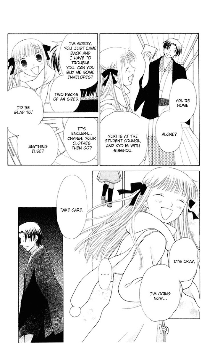 Fruits Basket Another Chapter 96 #33