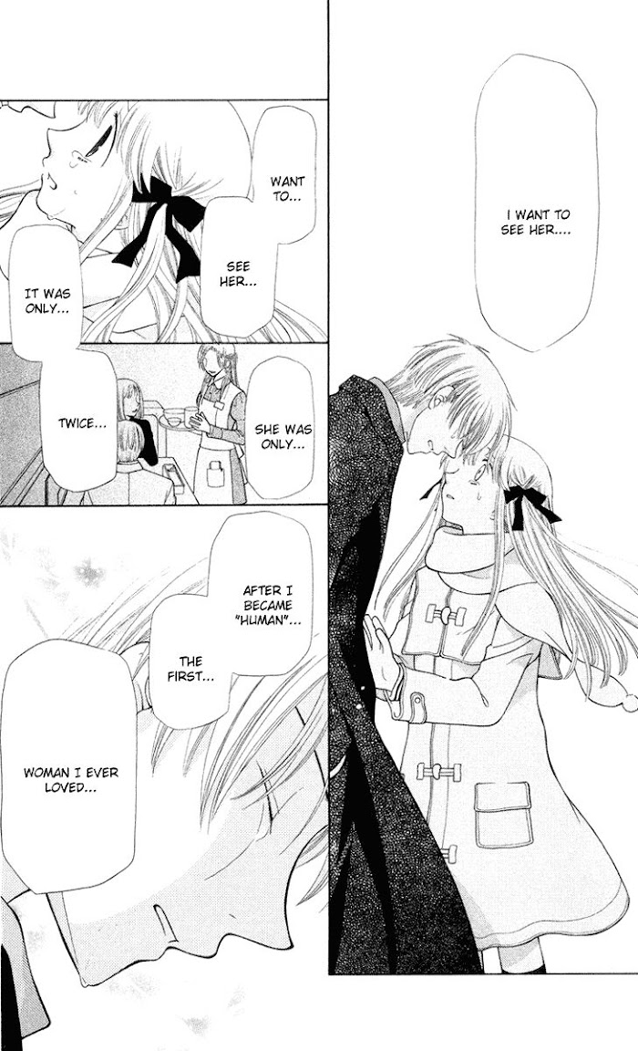 Fruits Basket Another Chapter 97 #17