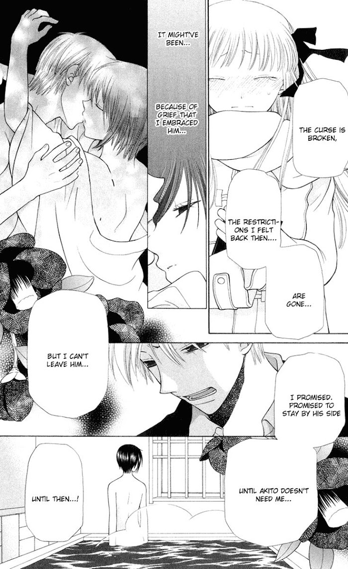 Fruits Basket Another Chapter 97 #28