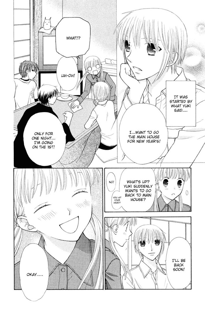 Fruits Basket Another Chapter 95 #5