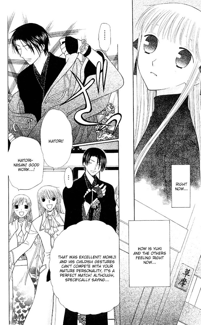 Fruits Basket Another Chapter 95 #11