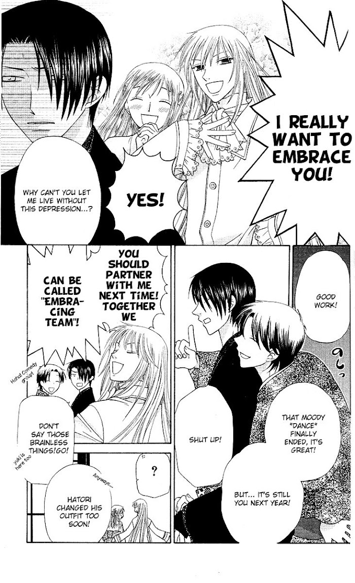 Fruits Basket Another Chapter 95 #12