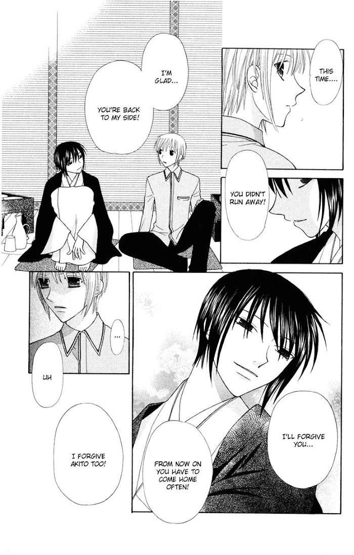 Fruits Basket Another Chapter 95 #16