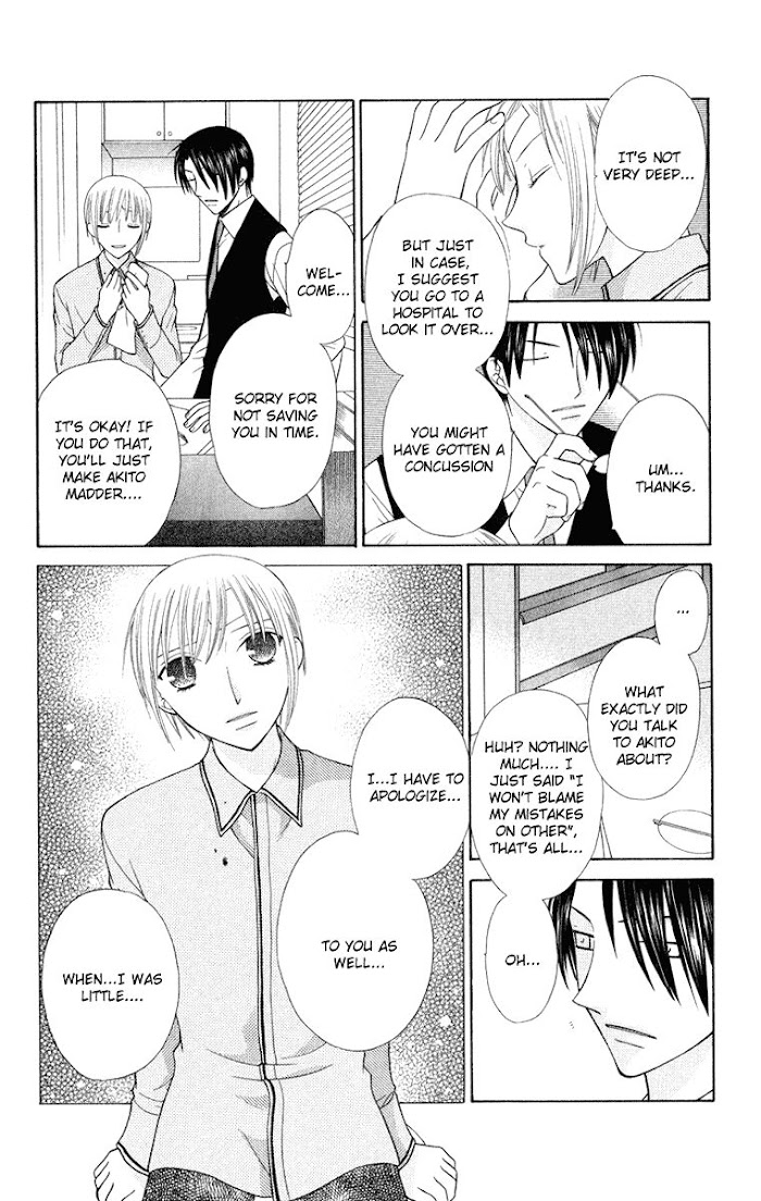 Fruits Basket Another Chapter 95 #23