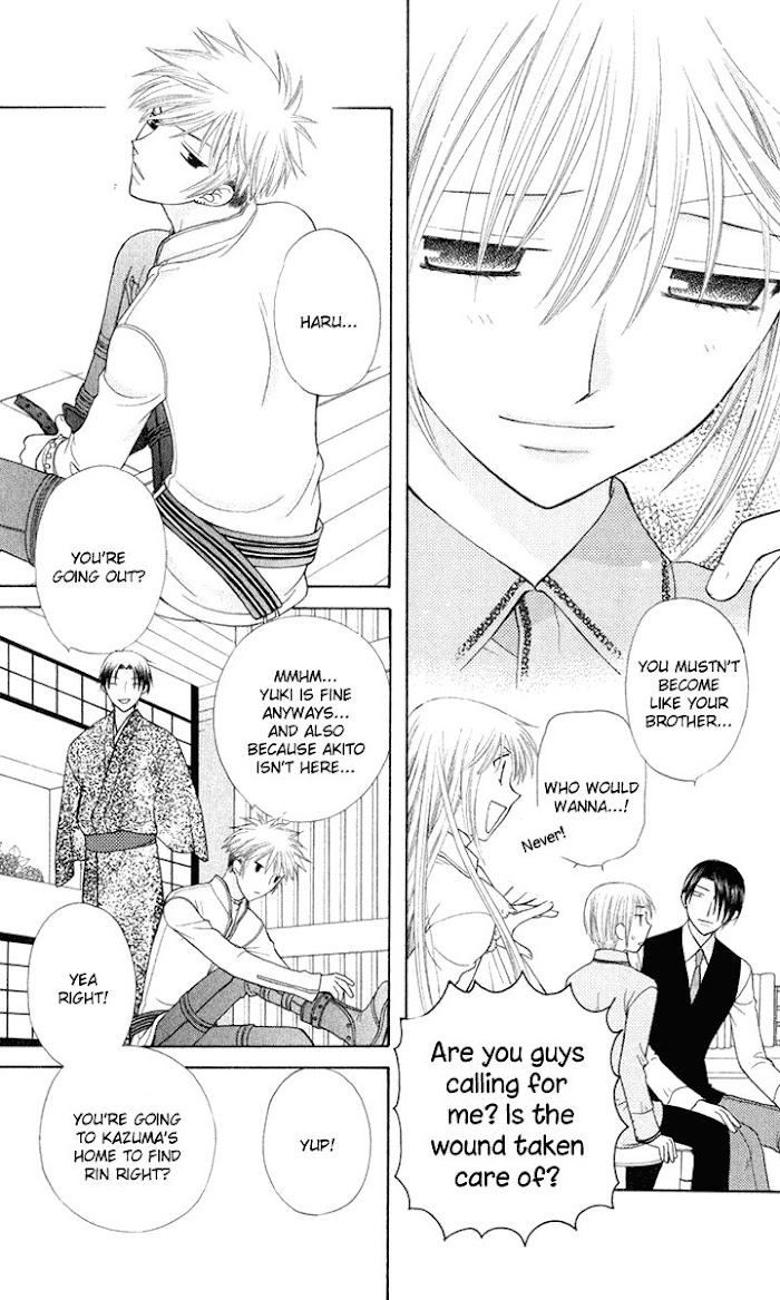 Fruits Basket Another Chapter 95 #26