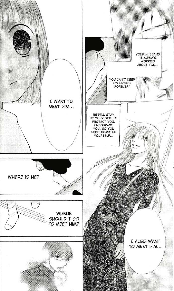 Fruits Basket Another Chapter 93 #9