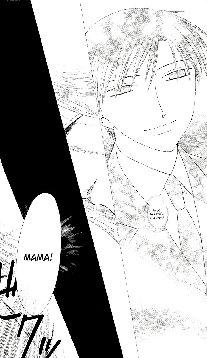 Fruits Basket Another Chapter 93 #11