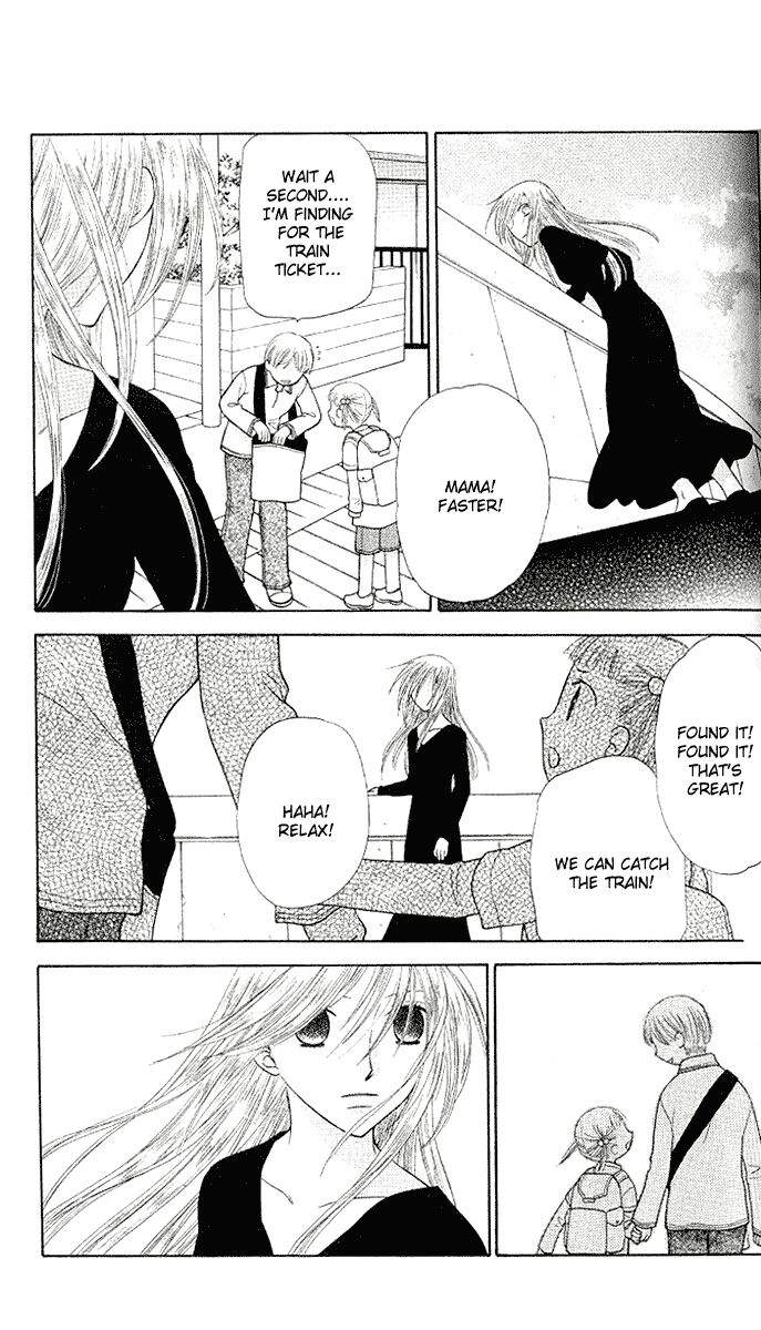 Fruits Basket Another Chapter 93 #12