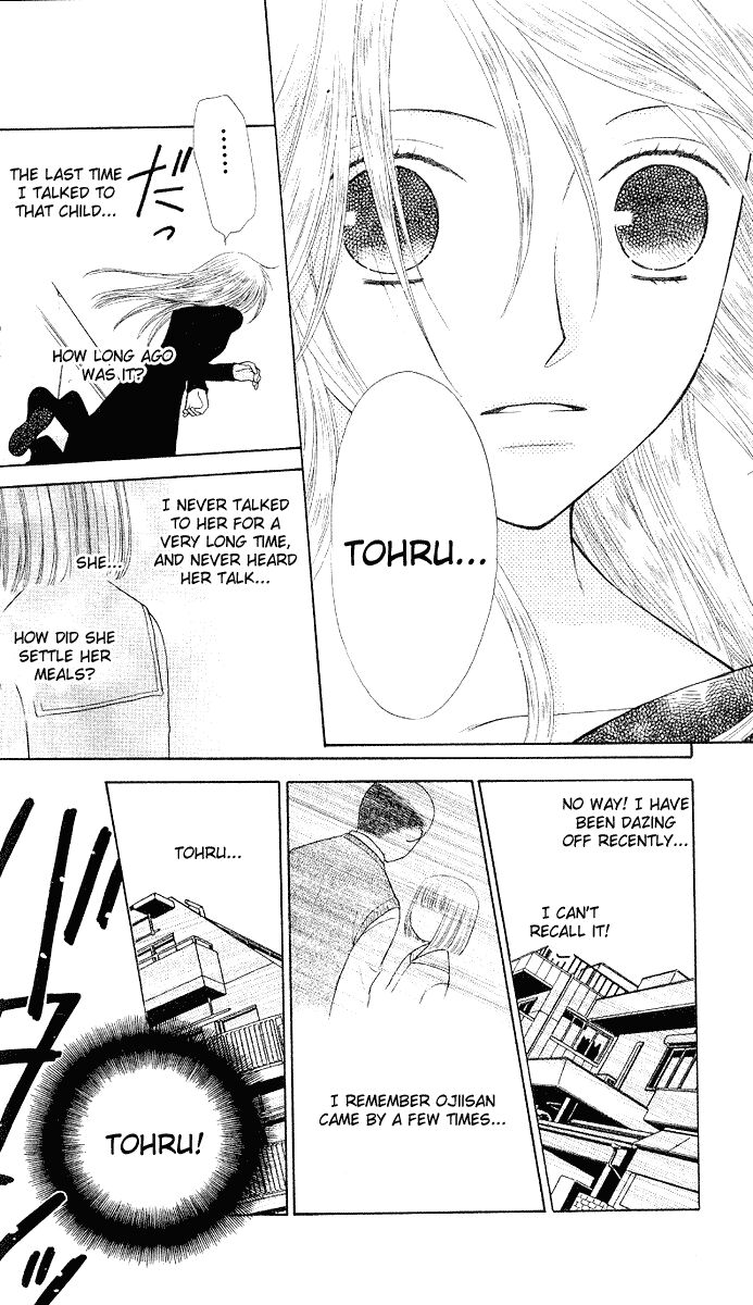 Fruits Basket Another Chapter 93 #13