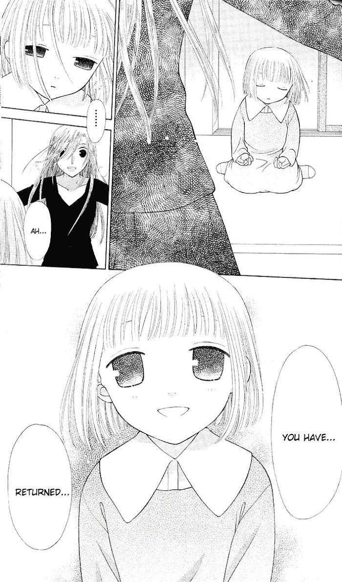 Fruits Basket Another Chapter 93 #14