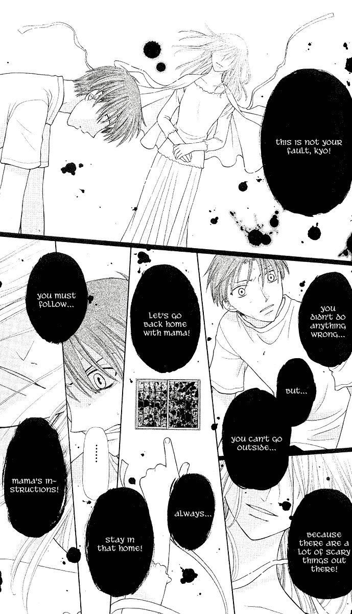 Fruits Basket Another Chapter 93 #22