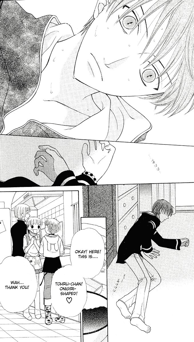 Fruits Basket Another Chapter 93 #25