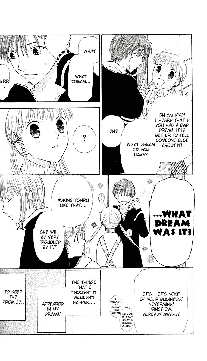 Fruits Basket Another Chapter 93 #27