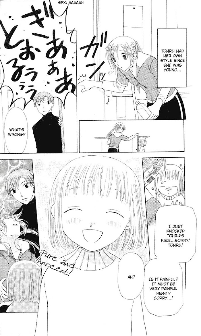 Fruits Basket Another Chapter 92 #19