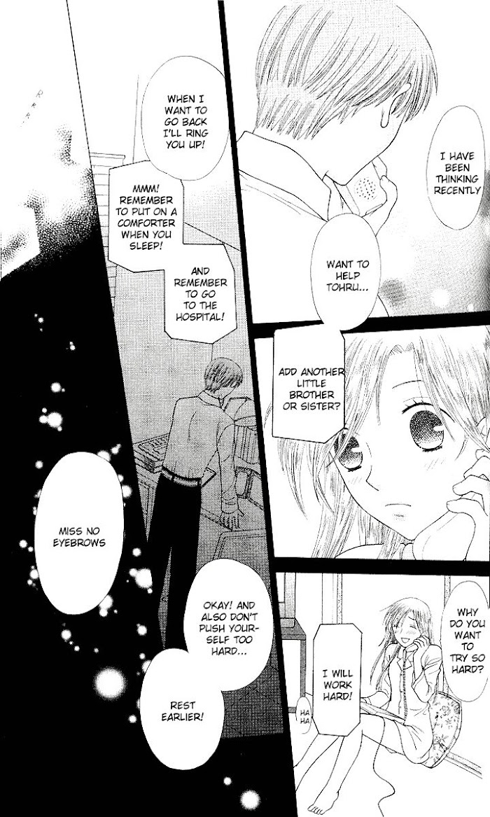 Fruits Basket Another Chapter 92 #22