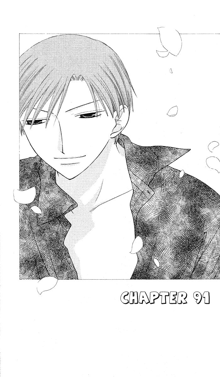 Fruits Basket Another Chapter 91 #2