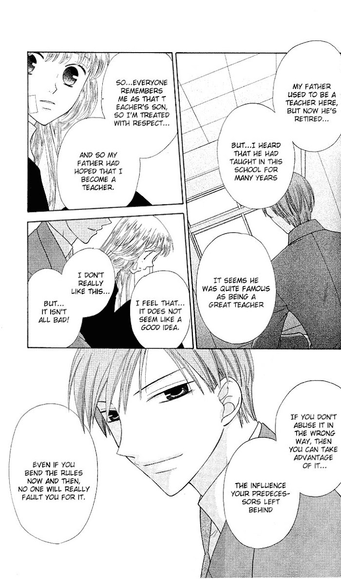 Fruits Basket Another Chapter 91 #4