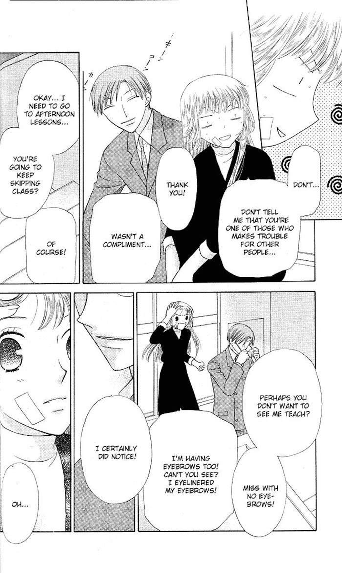 Fruits Basket Another Chapter 91 #5