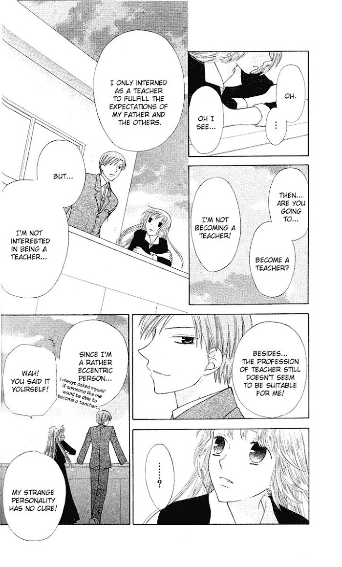 Fruits Basket Another Chapter 91 #11