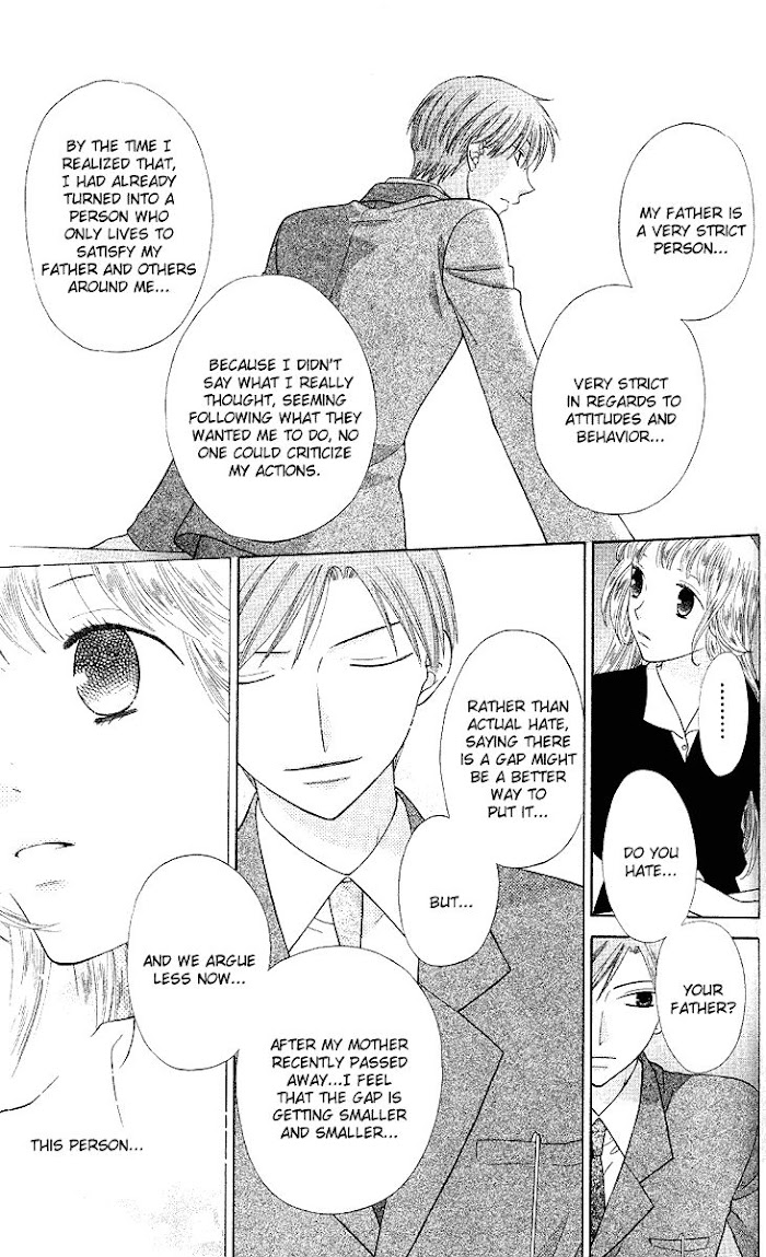Fruits Basket Another Chapter 91 #12