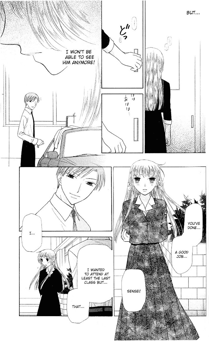 Fruits Basket Another Chapter 91 #14