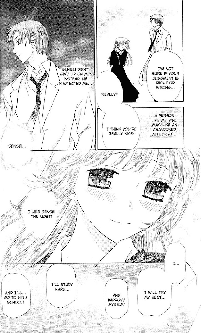Fruits Basket Another Chapter 91 #17