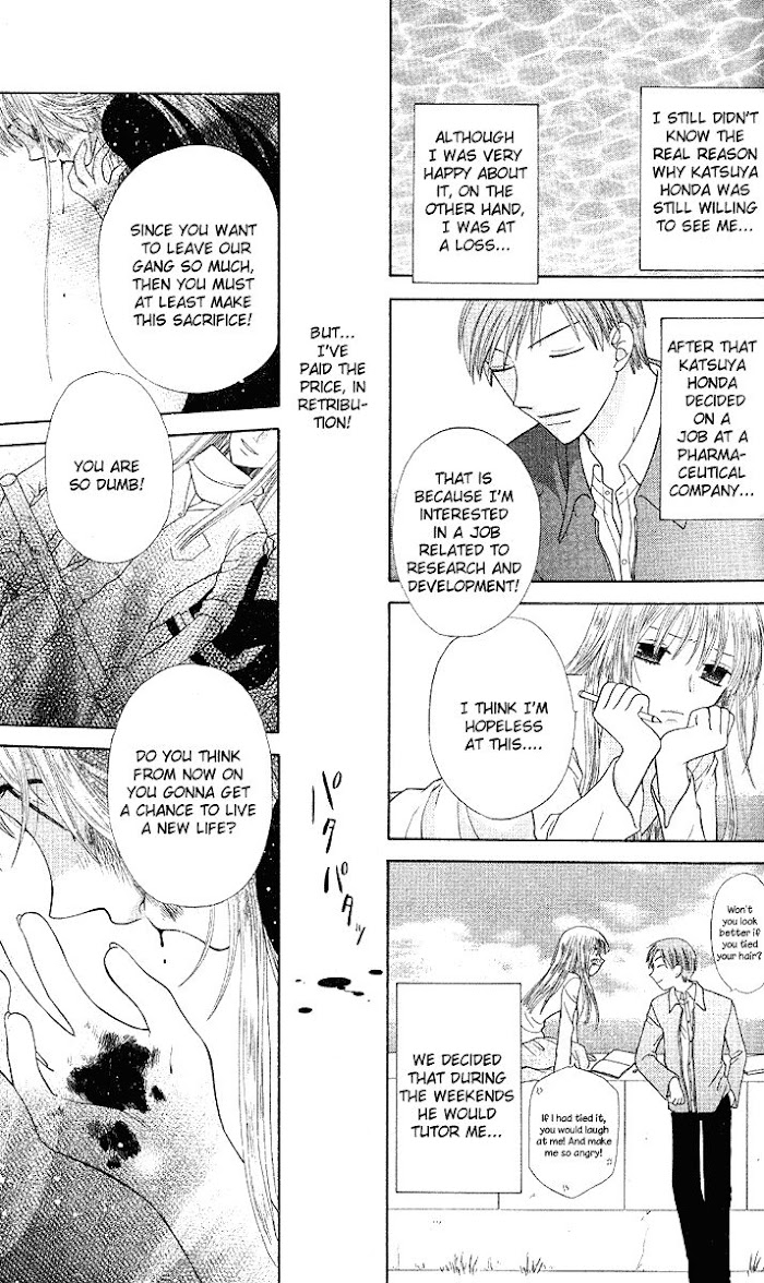 Fruits Basket Another Chapter 91 #20