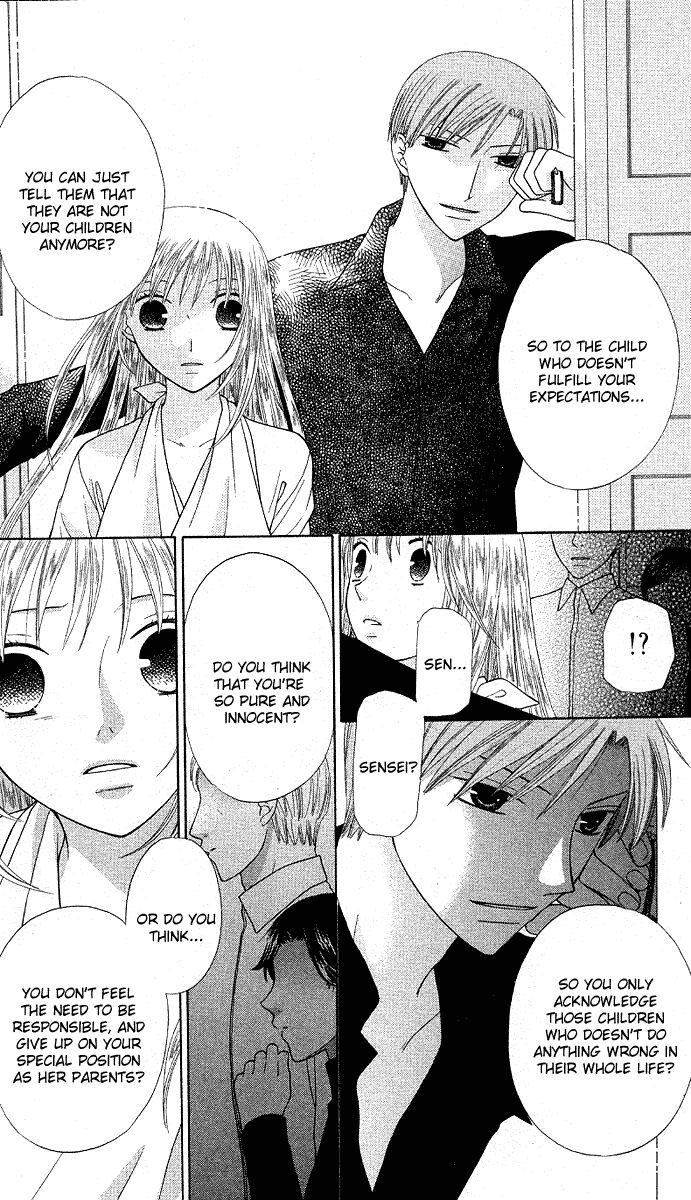 Fruits Basket Another Chapter 91 #23