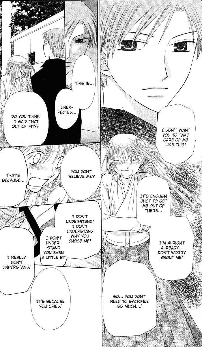Fruits Basket Another Chapter 91 #27