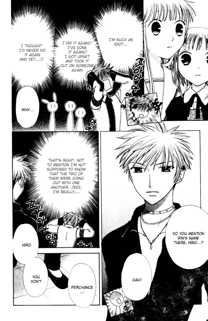 Fruits Basket Another Chapter 89 #16