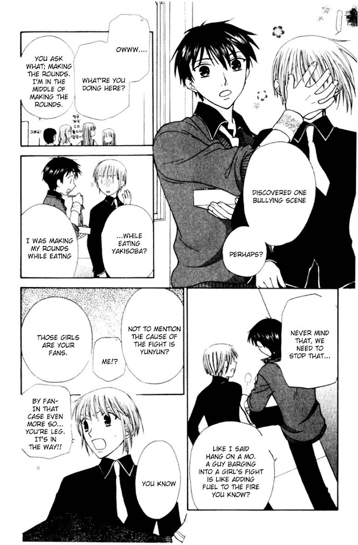 Fruits Basket Another Chapter 89 #20