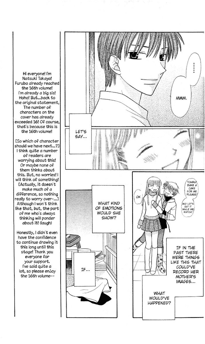 Fruits Basket Another Chapter 90 #13