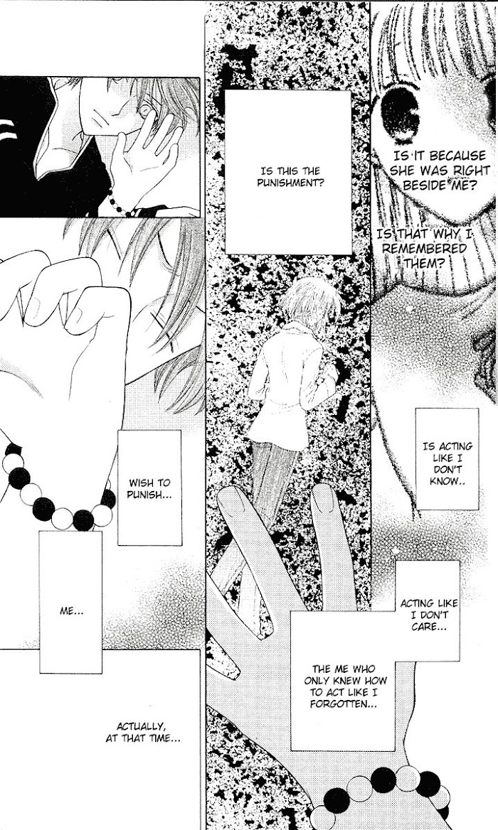 Fruits Basket Another Chapter 90 #15