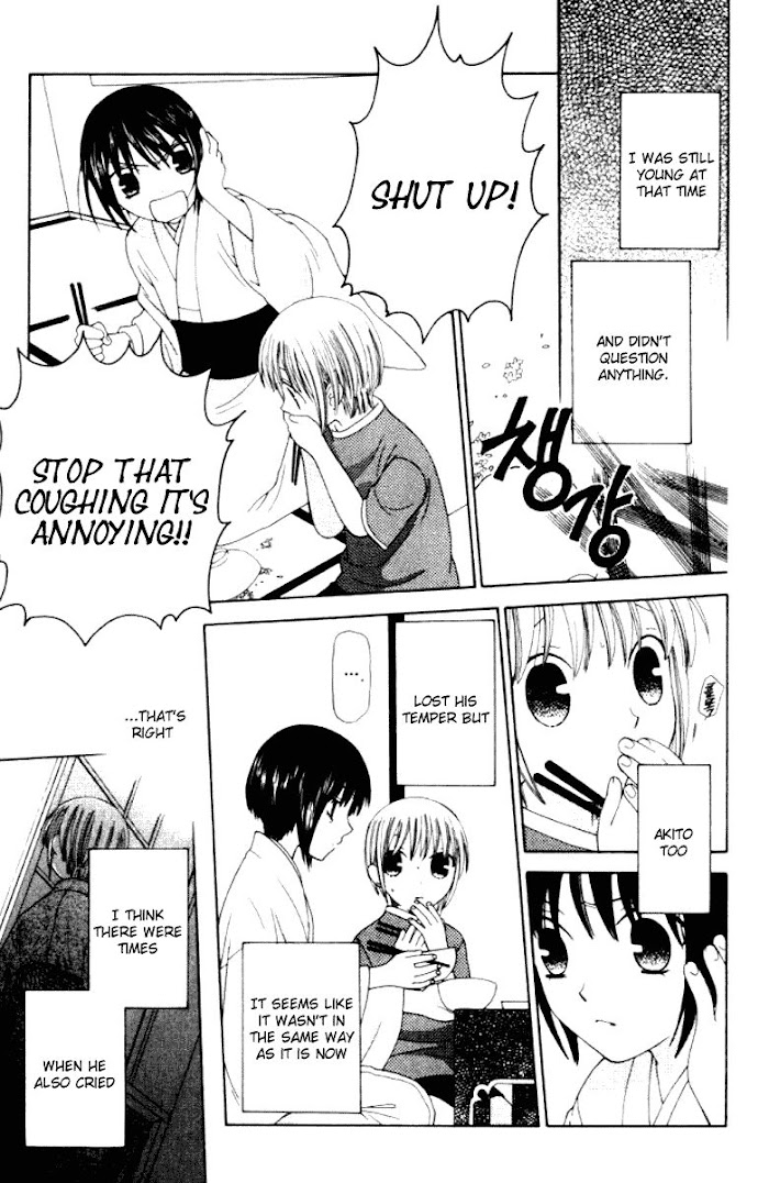 Fruits Basket Another Chapter 84 #10