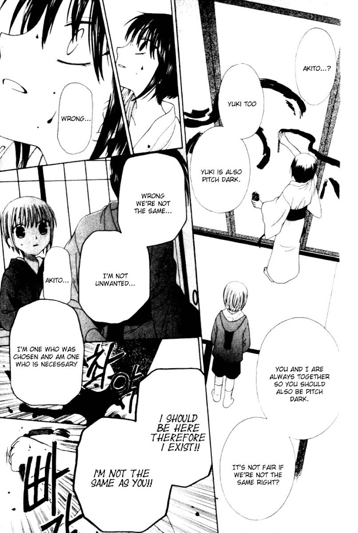 Fruits Basket Another Chapter 84 #12