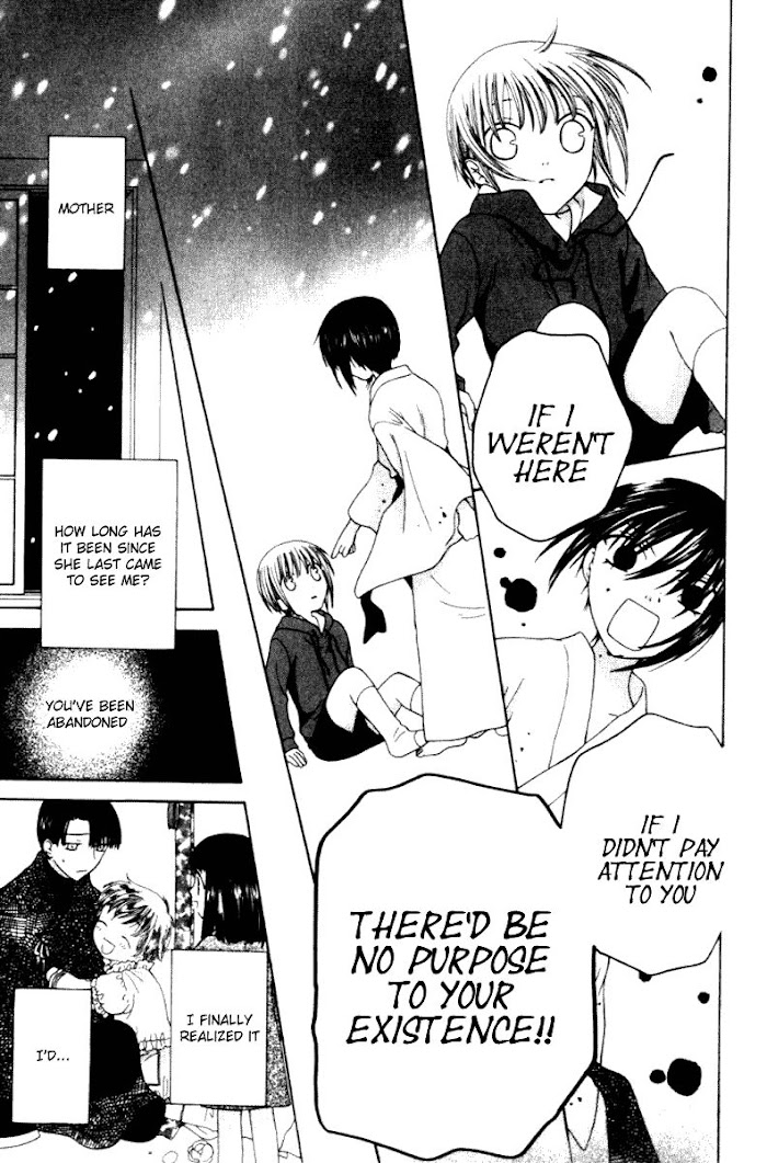 Fruits Basket Another Chapter 84 #14