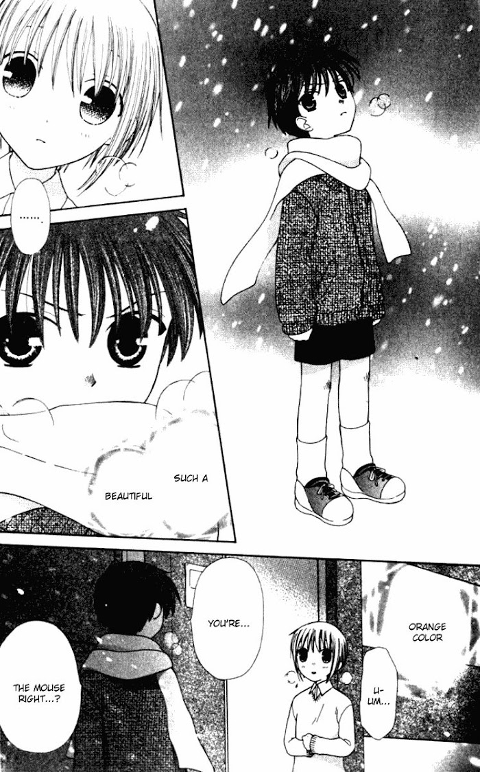 Fruits Basket Another Chapter 84 #17