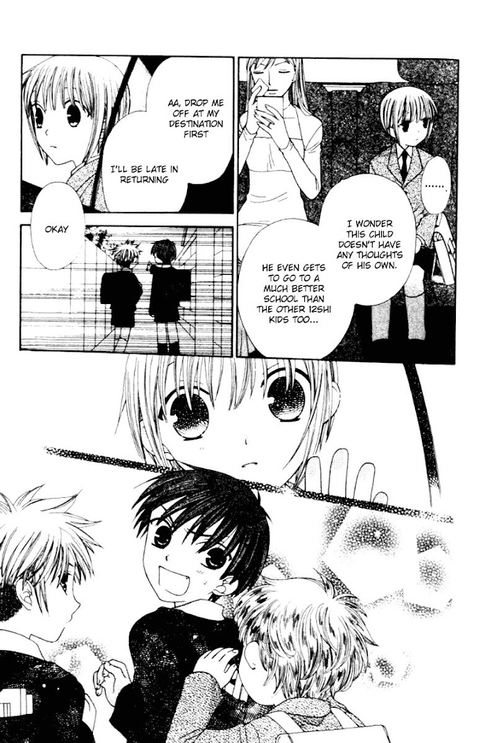 Fruits Basket Another Chapter 84 #24