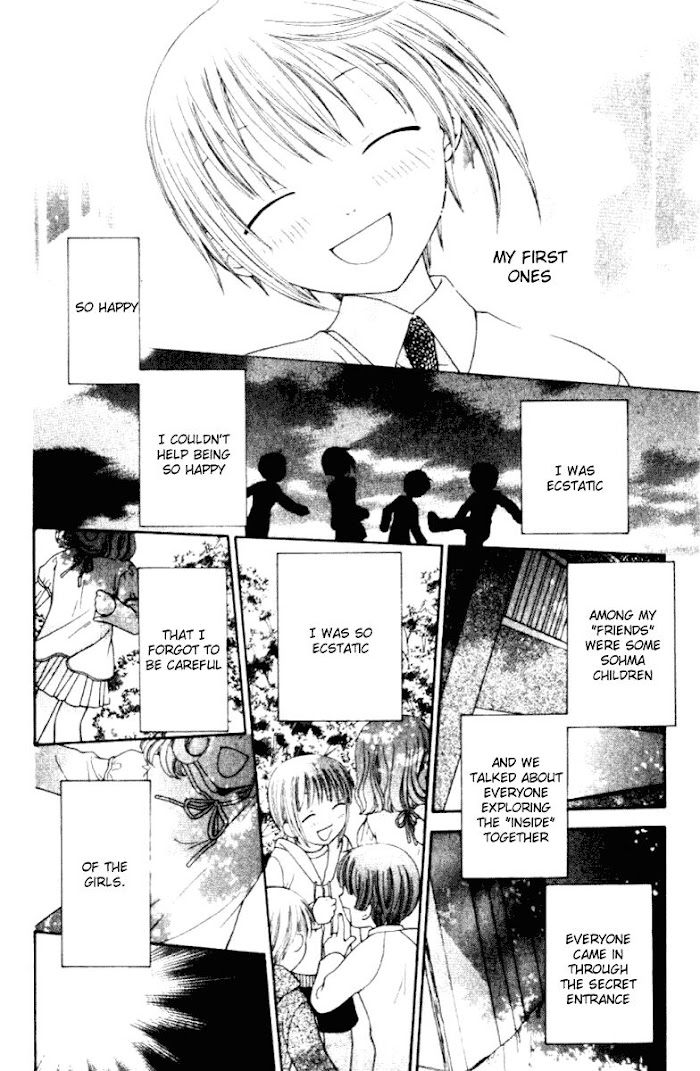 Fruits Basket Another Chapter 84 #27