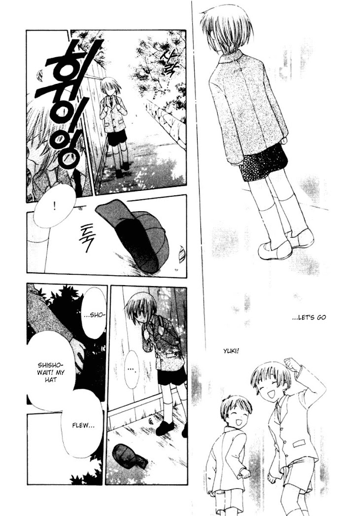 Fruits Basket Another Chapter 84 #30